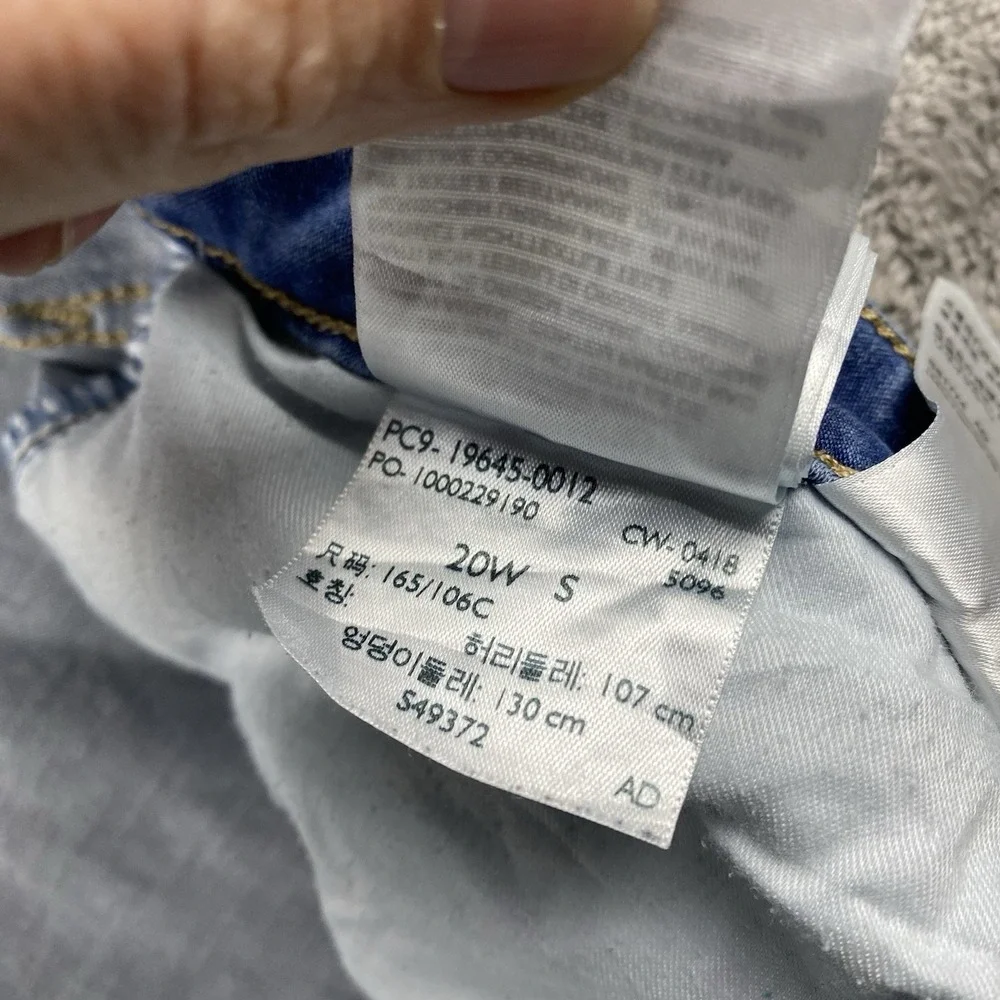 Levis Premium 315 Shaping‎ Boot Jeans Womens 20W Blue Medium Wash Mid Rise